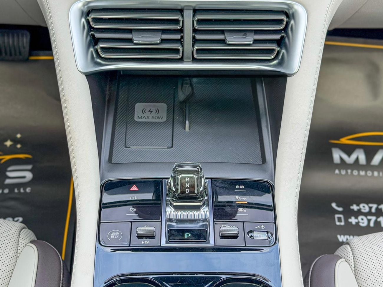 BYD Song Plus 2025 BYD Song Plus DM-i | 112 kWh | 1.5L Hybrid (Plug-In) | Warranty & Service