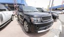 Land Rover Range Rover Sport Supercharged