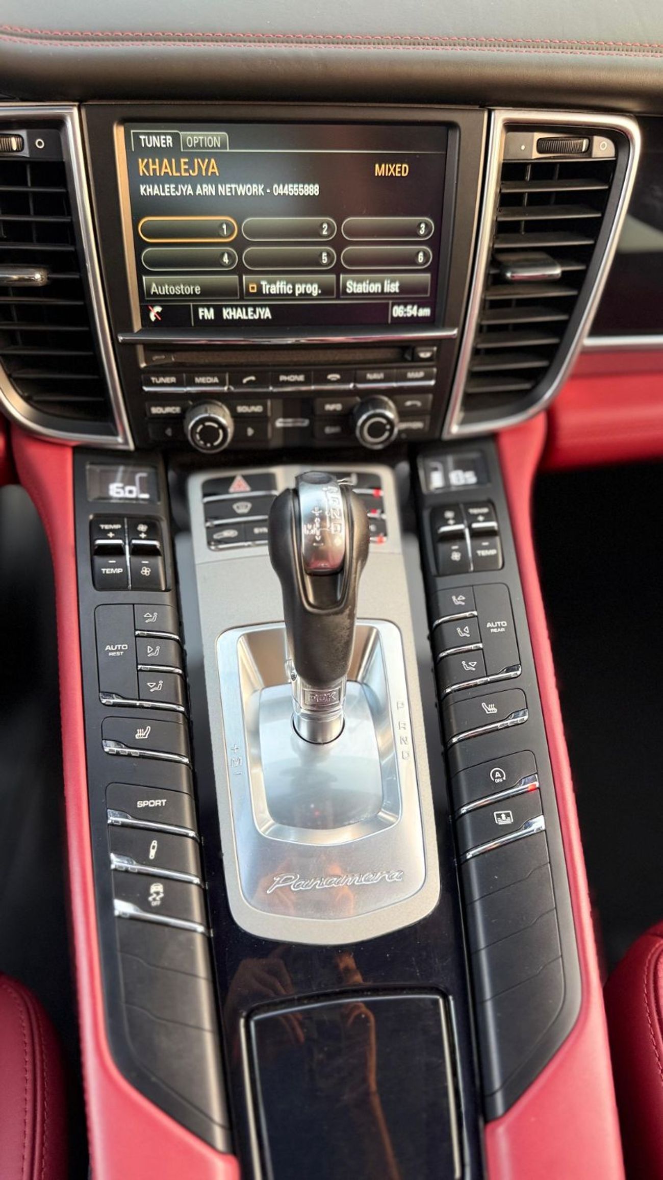 بورش باناميرا 4S Executive 2.9L