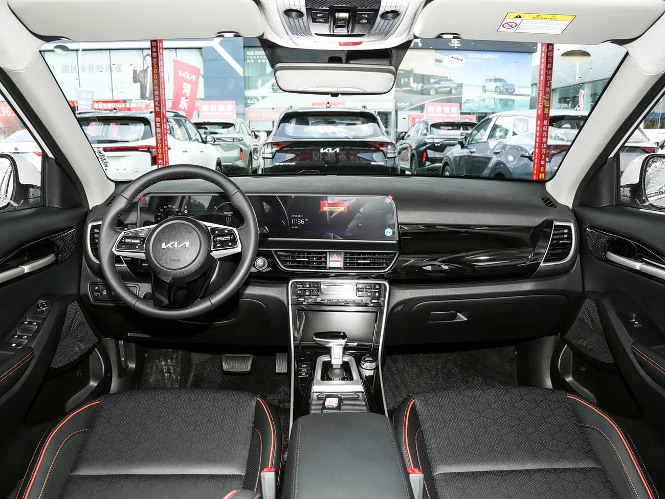 Kia Seltos Kia Seltos 2026 1.5 IVT Premium Edtion (panorama+360 camera) Full option | Export Only