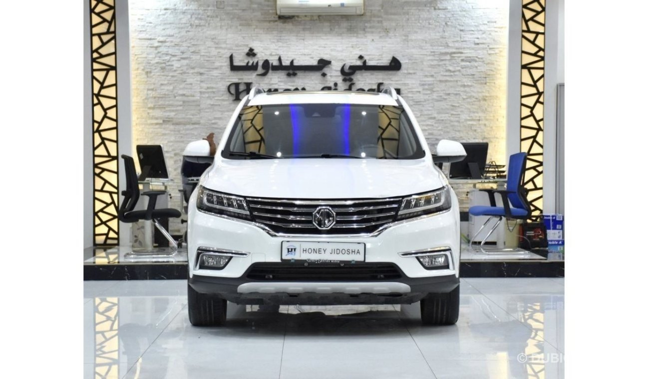 أم جي RX5 EXCELLENT DEAL for our MG RX5 AWD 30T ( 2020 Model ) in White Color GCC Specs