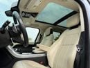 Land Rover Range Rover Sport Autobiography Dynamic 5.0L (510 HP)