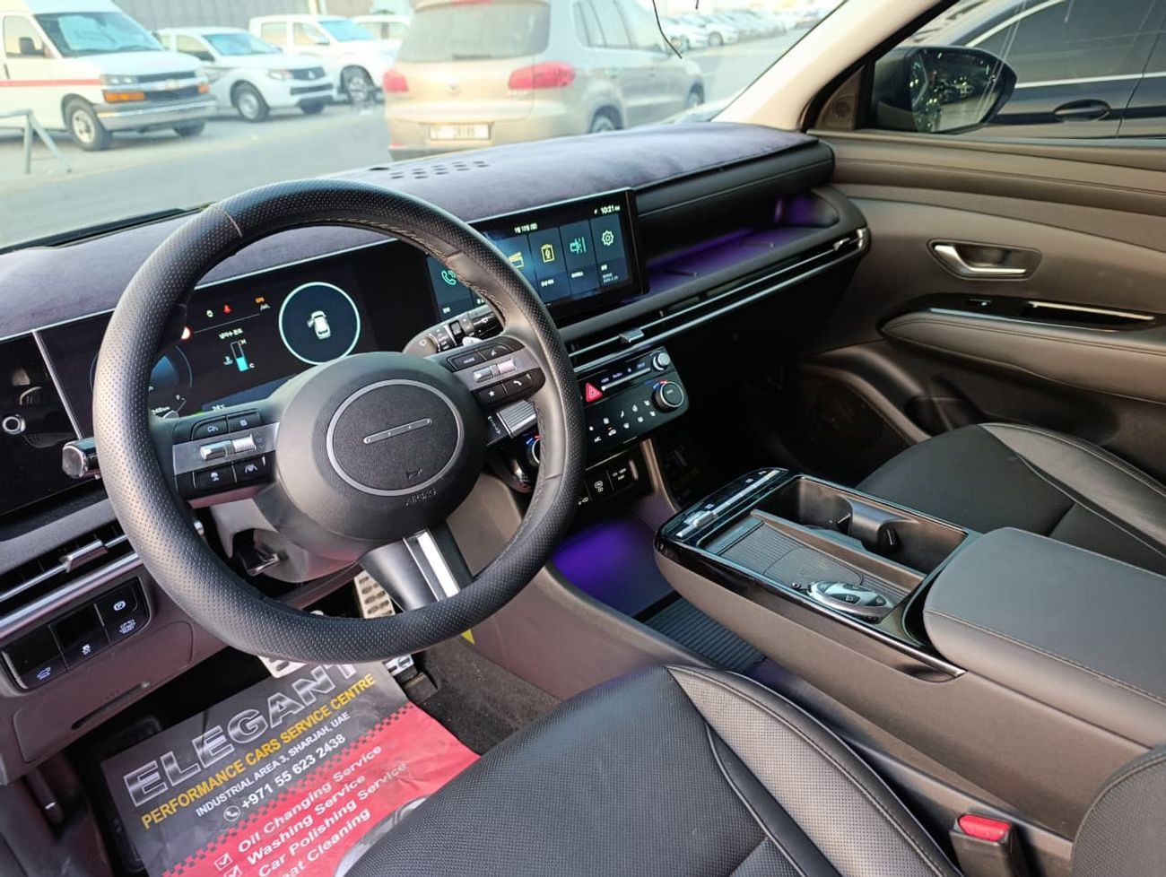 هيونداي توسون Comfort+ 1.6T