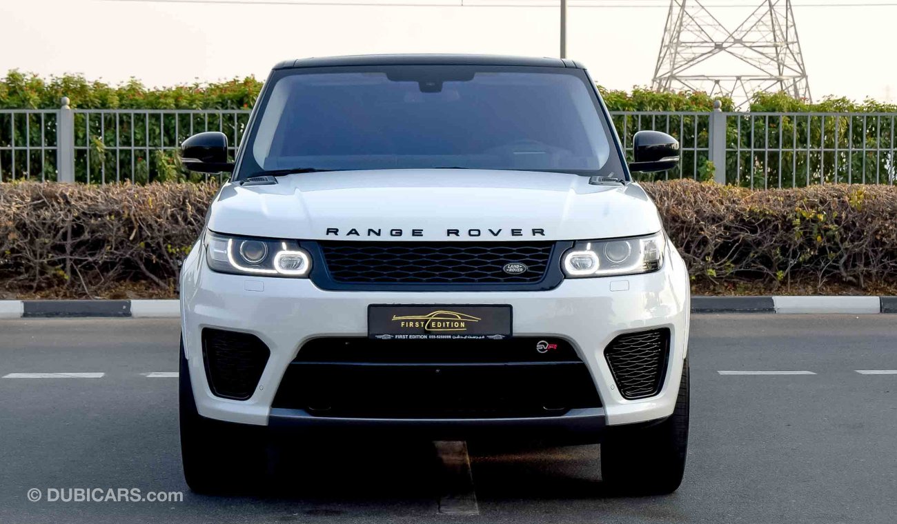 Land Rover Range Rover Sport SVR