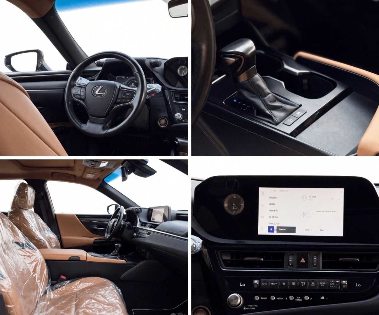 Lexus ES300h 2.5