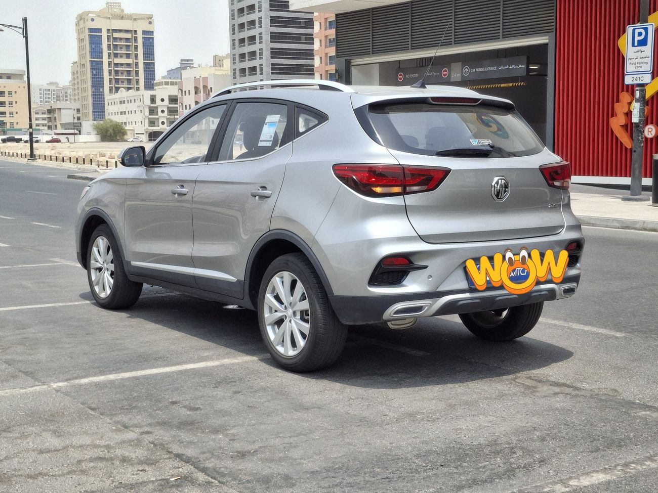 أم جي ZS Comfort