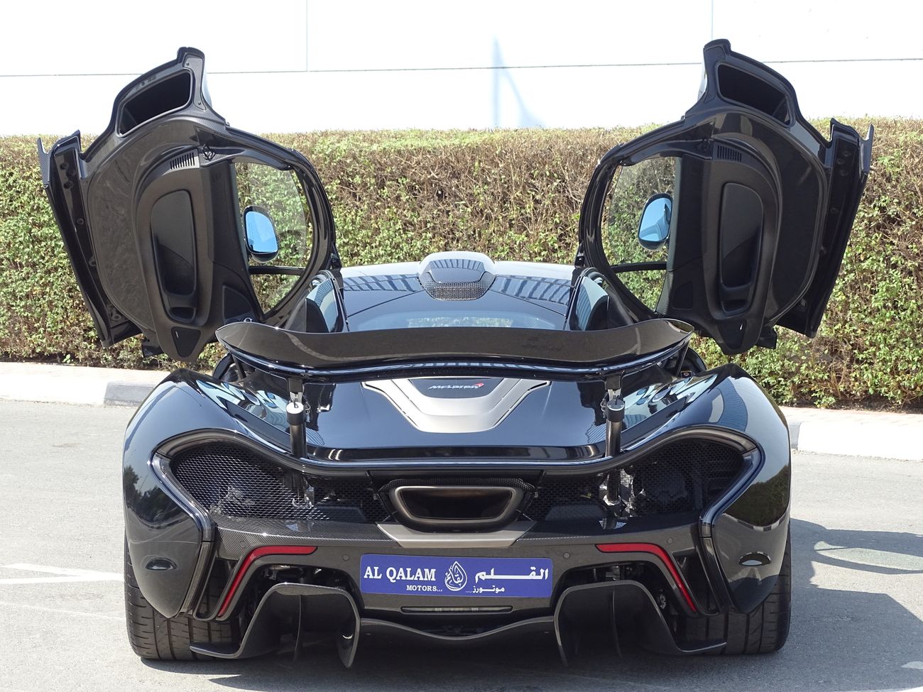 McLaren P1