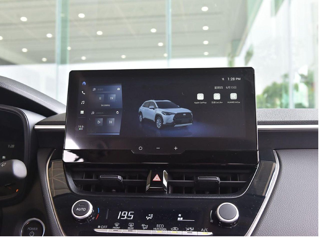 تويوتا كورولا كروس 2.0L HYBRID ELITE 2025