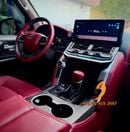 Toyota Land Cruiser GXR 2018 Model Facelift to 2025 Shape 2025 Shape Exterior and Interior Both