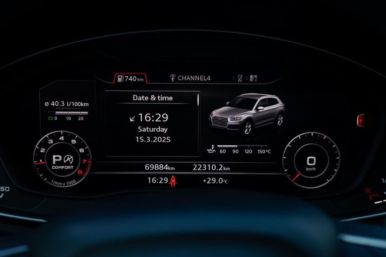 أودي Q5 45 TFSI Quattro S Line 2.0L (252 HP)