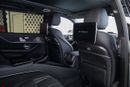 Mercedes Maybach GLS600 Maybach