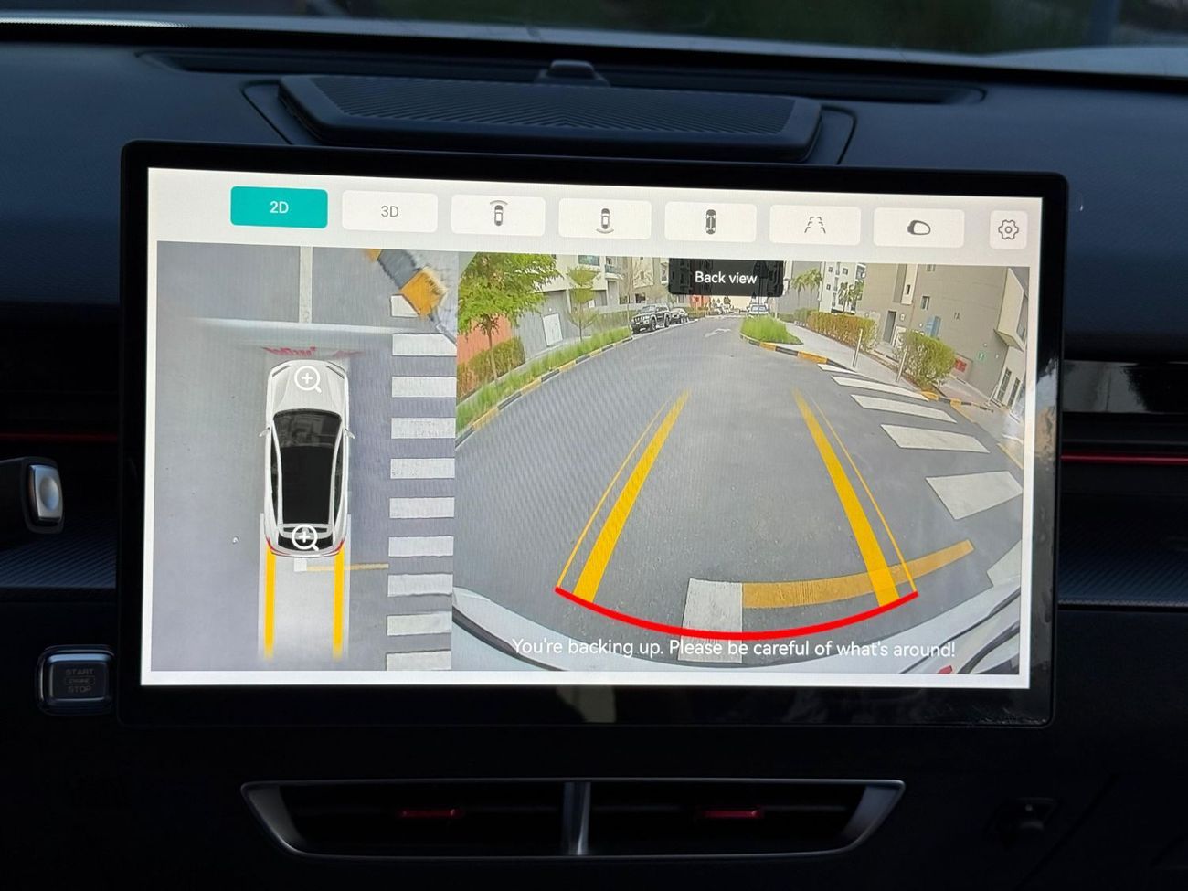 جيتور داشينج 1.6L HI DCT PETROL