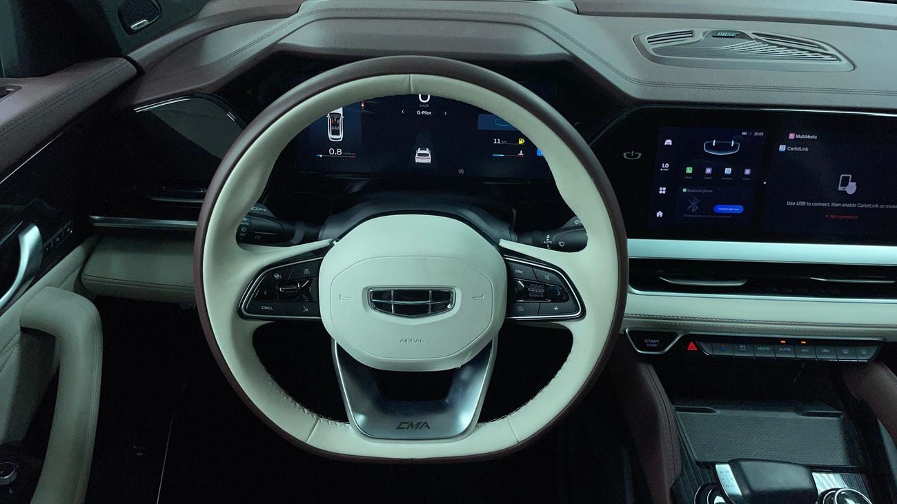 جيلي مونجارو 2024 GF | AED 1363/Month | 0 DP | 30 Day Return | Warranty | Service History