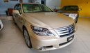 Lexus LS 600 Hybrid