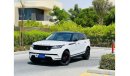 Land Rover Range Rover Velar P250 HSE || Low Mileage || Well Maintained