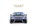 Porsche Cayman 718 Cayman | GT4 RS Weissach | GCC Spec | With Warranty