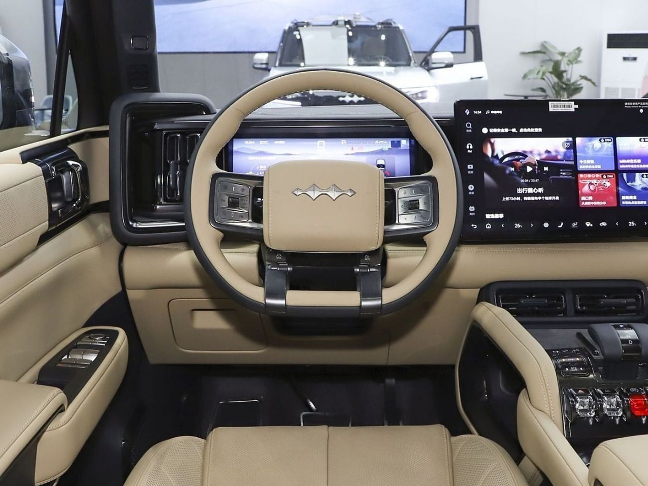 BYD Leopard 5 Leopard 5