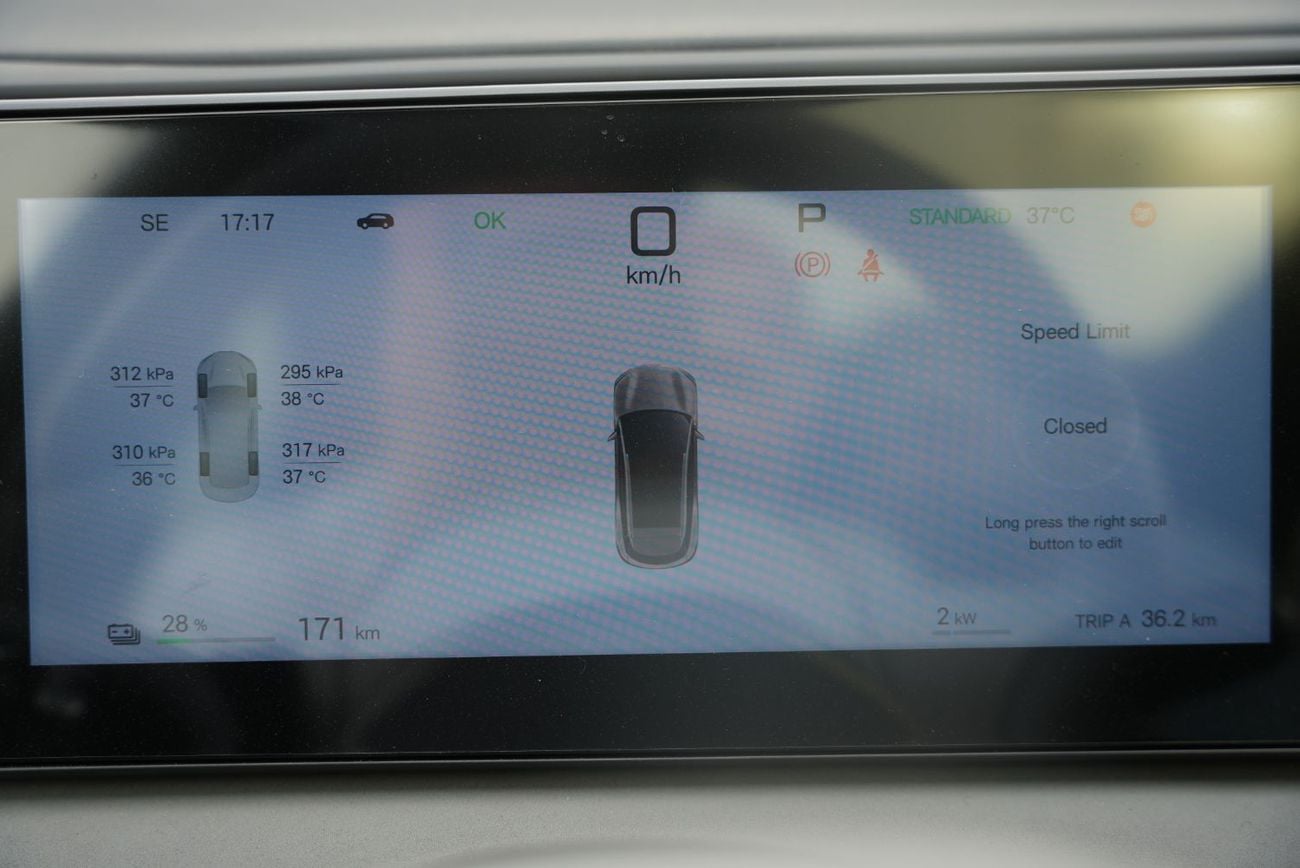 BYD Sealion 06 2025 BYD Sealion 06 EV 605km