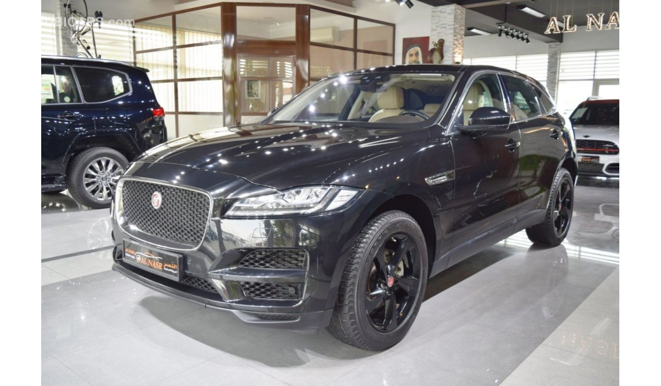 جاغوار F-Pace بيور