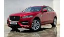 جاغوار F-Pace R-Sport