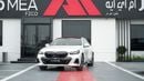 بي أم دبليو 530i 2.0L White 2026MY Export Only
