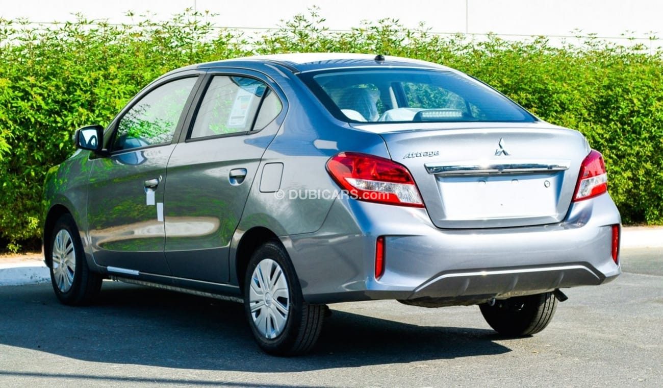 ميتسوبيشي اتراج