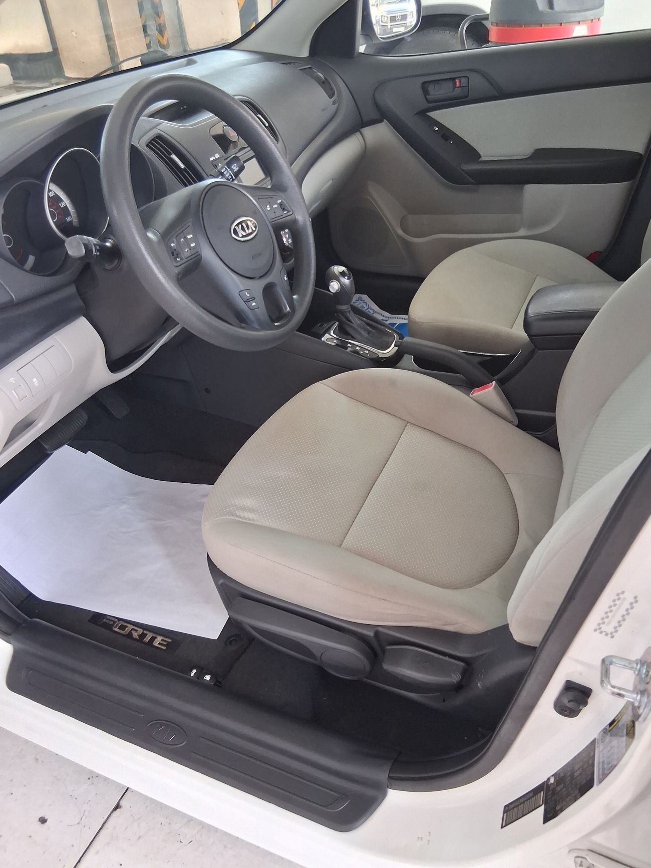 كيا فورتي اخرى