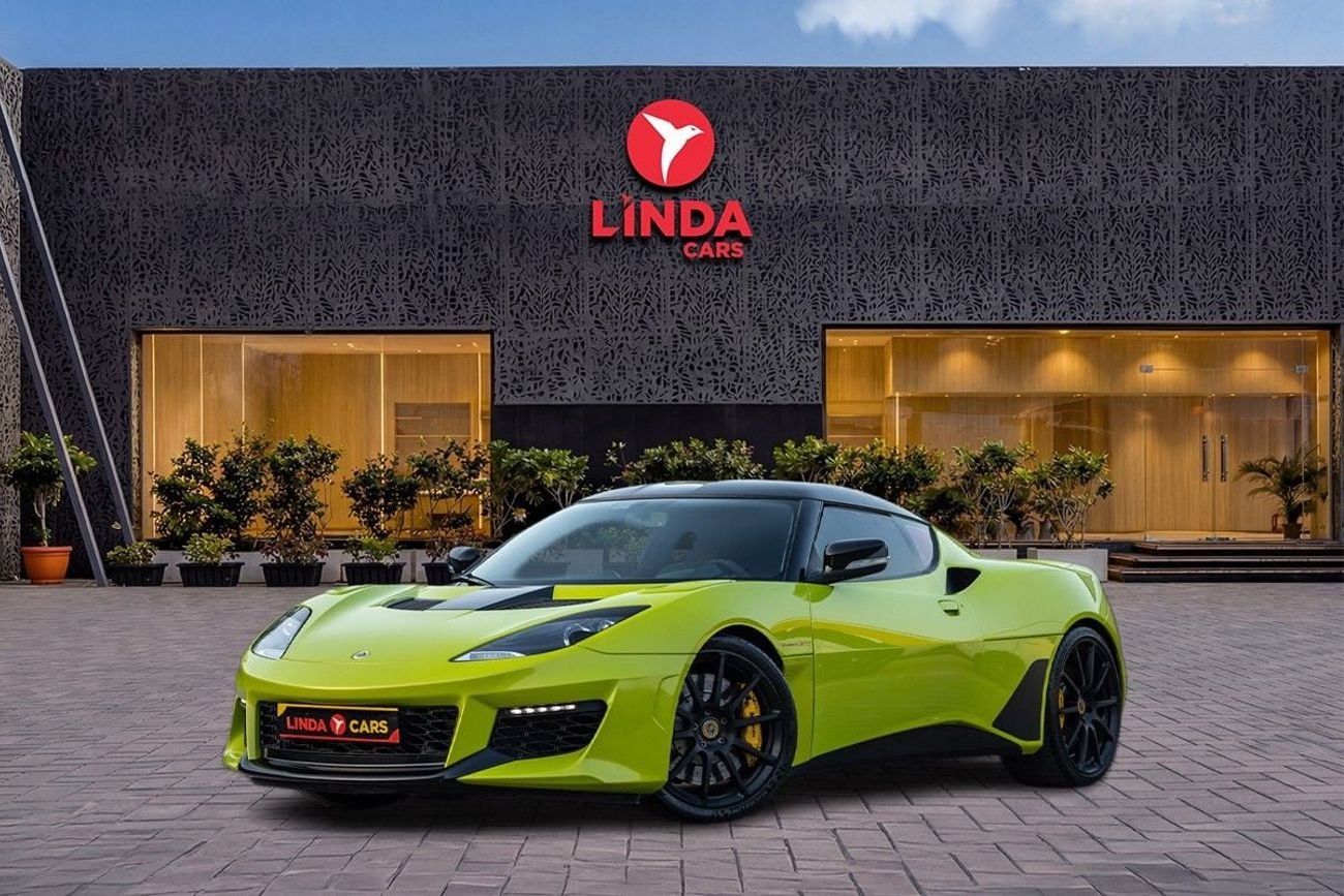 لوتس إيفورا Lotus Evora GT 2021 GCC | Service Contract
