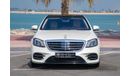 Mercedes-Benz S 560 Exclusive Edition Mercedes S560L AMG Panoramic Full Option 2018 GCC Under Warranty