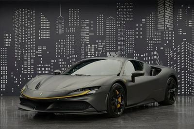 Ferrari SF90 STRADALE