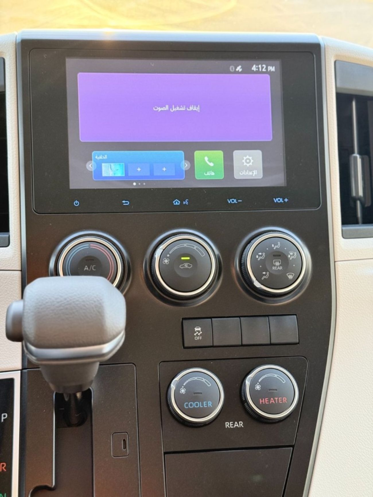 تويوتا هاياس 2026 Toyota Hiace GL 13-Seater High-Roof Full-Option 3.5L V6 Petrol A/T RWD Export Only