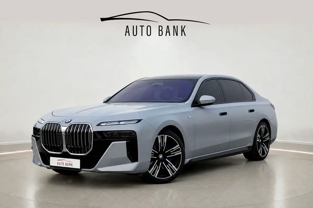 BMW 735i 735i | GCC Specs | Pristine Condition