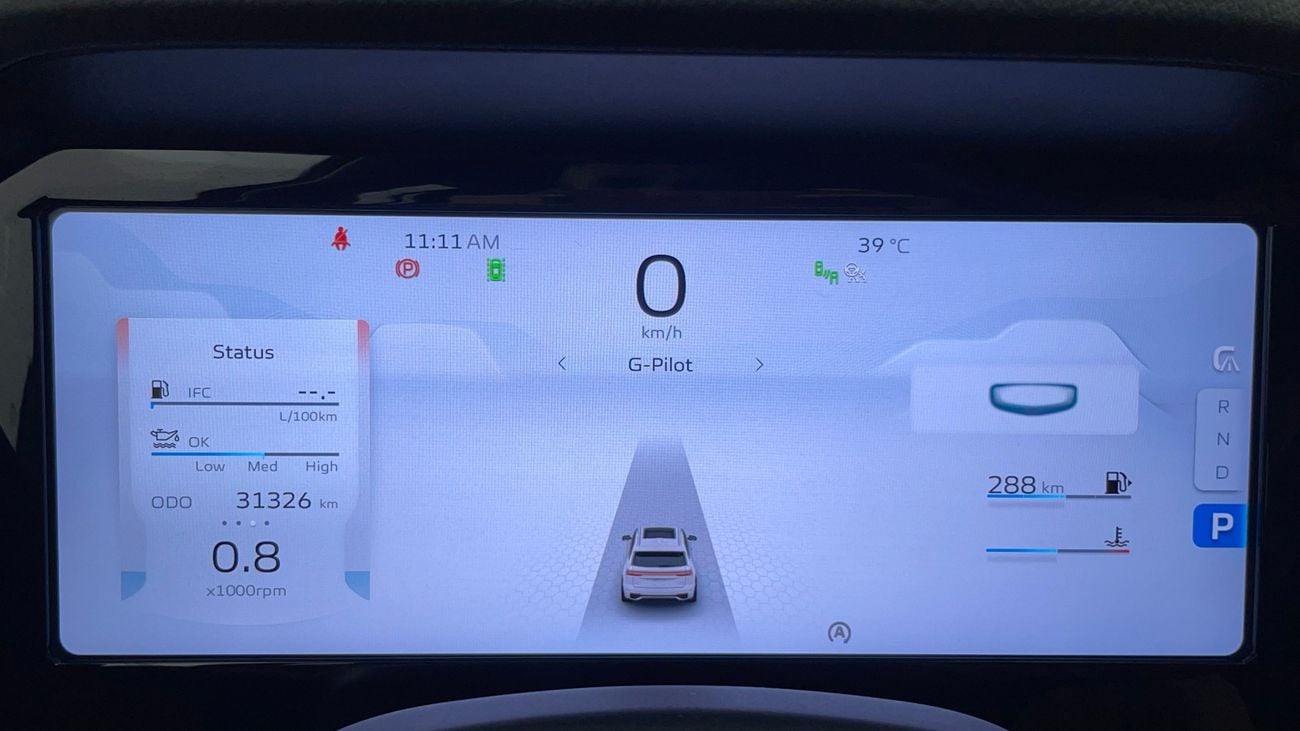 Geely Monjaro GF 2 | Zero Down Payment | Home Test Drive