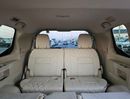 Toyota Land Cruiser VXR // V8 / 5.7 // 23 SHAPE // FULL OPTION (LOT #  24746)