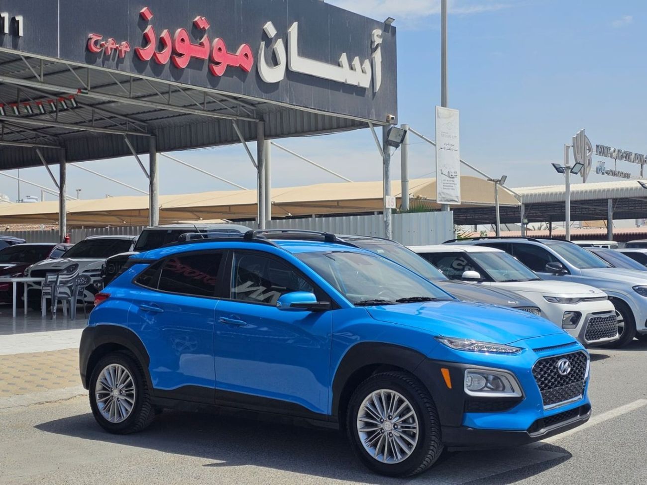 Hyundai Kona