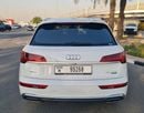 أودي Q5 45 TFSI quattro S Line 2.0L
