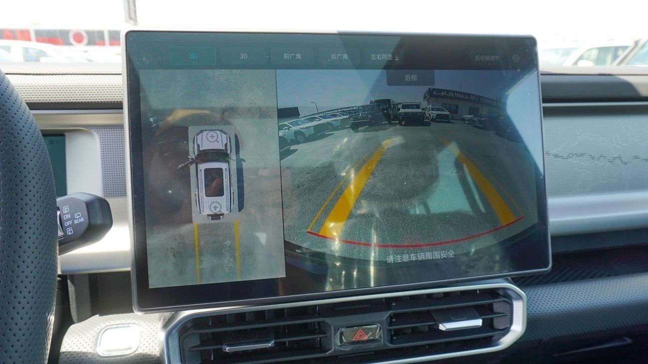 Jetour T2 EXPORT - JETOUR T2 - 8 GEAR - CONQUEST PRO FULLY LOADED