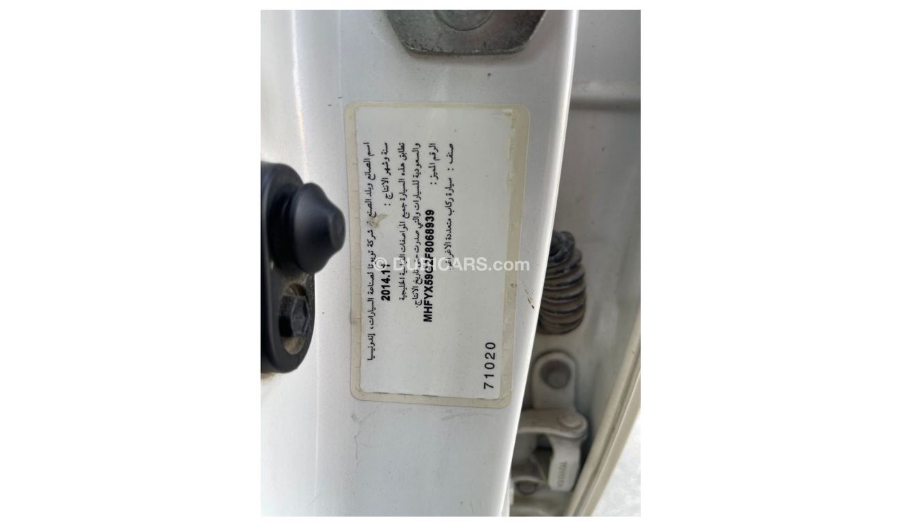 Toyota Fortuner EXR TOYOTA FORTUNER  (GCC  _ SPEC) - mobile 2015 - VERY GOOD CONDITION