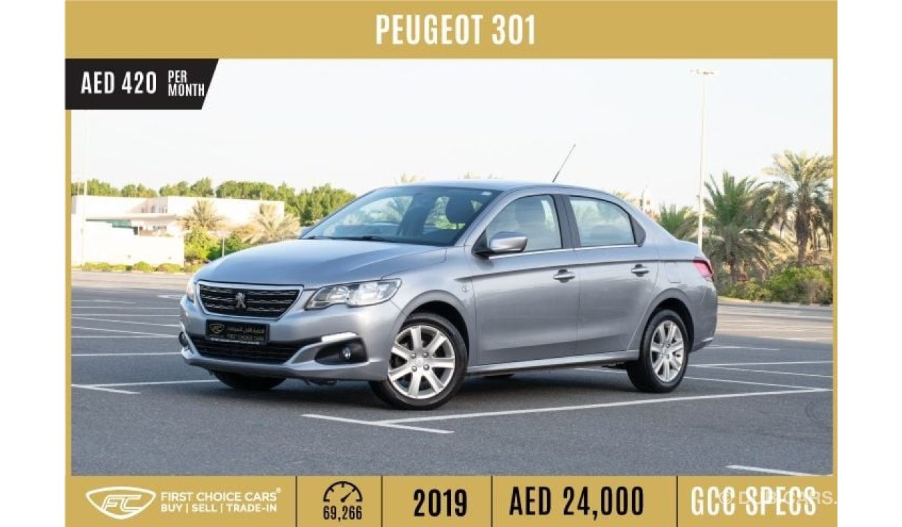 بيجو 301 AED 420 /month | 2019 | PEUGEOT | 301 ALLURE 1.6L | GCC SPECS | P76262