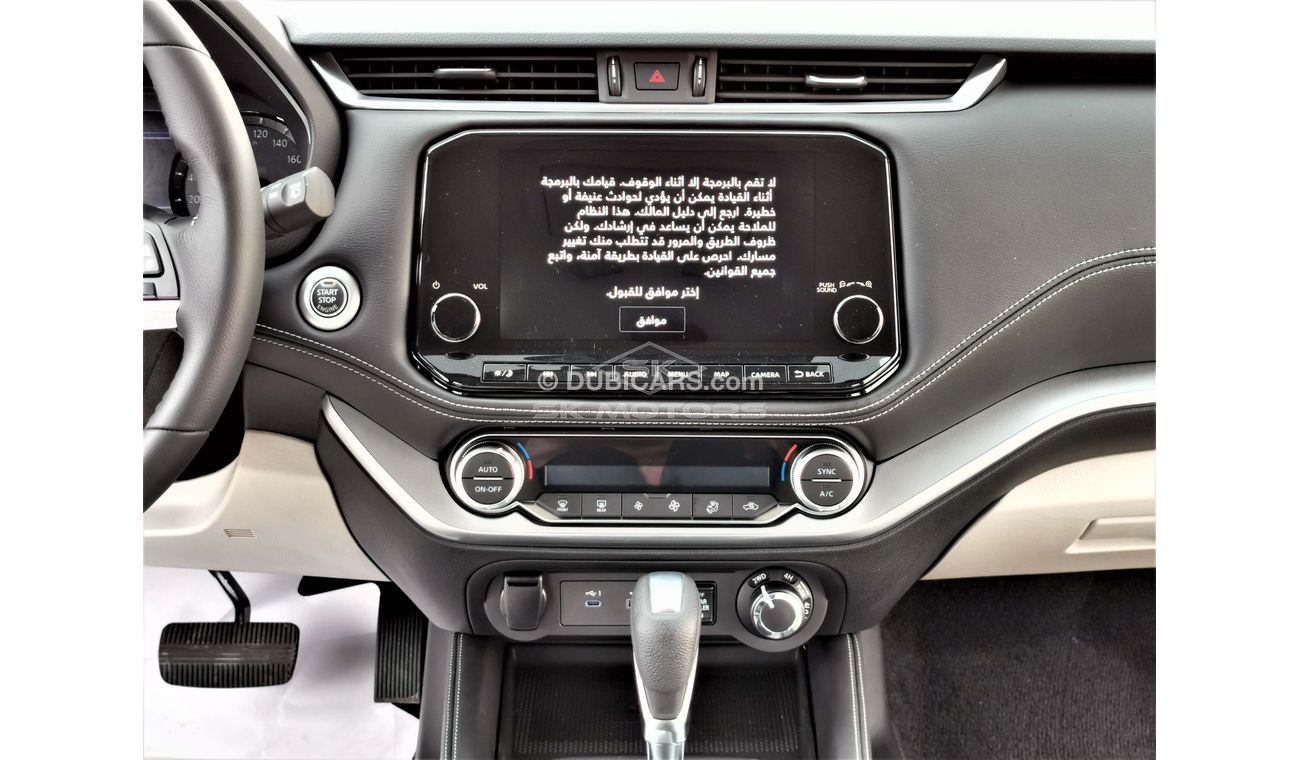 نيسان إكستيرا 2.5L PETROL, PLATINUM,4WD,360 CAMERA, (CODE # NXT05)