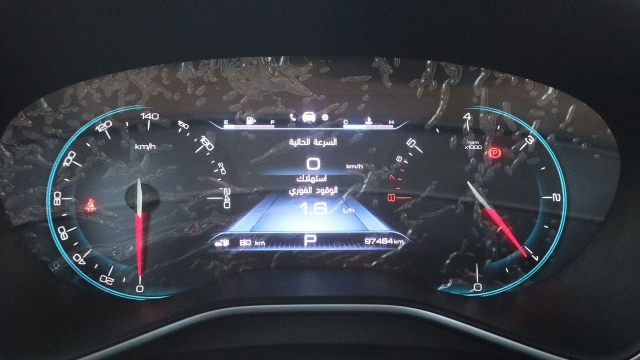 Chevrolet Captiva Premier 1.5L (150 HP) (7 Seater) (5 Door)