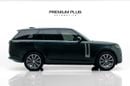 لاند روفر رينج روفر HSE P400