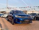 كيا ريو كيا ريو | ١.٤ لتر | ٢٠٢٠ | خليجي | خالية من الحوادث | بحالة ممتازة | ٥١٣ شهرياً