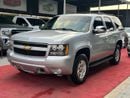 Chevrolet Tahoe 2LT 5.3L