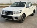 Toyota Hilux 2.0L petrol
