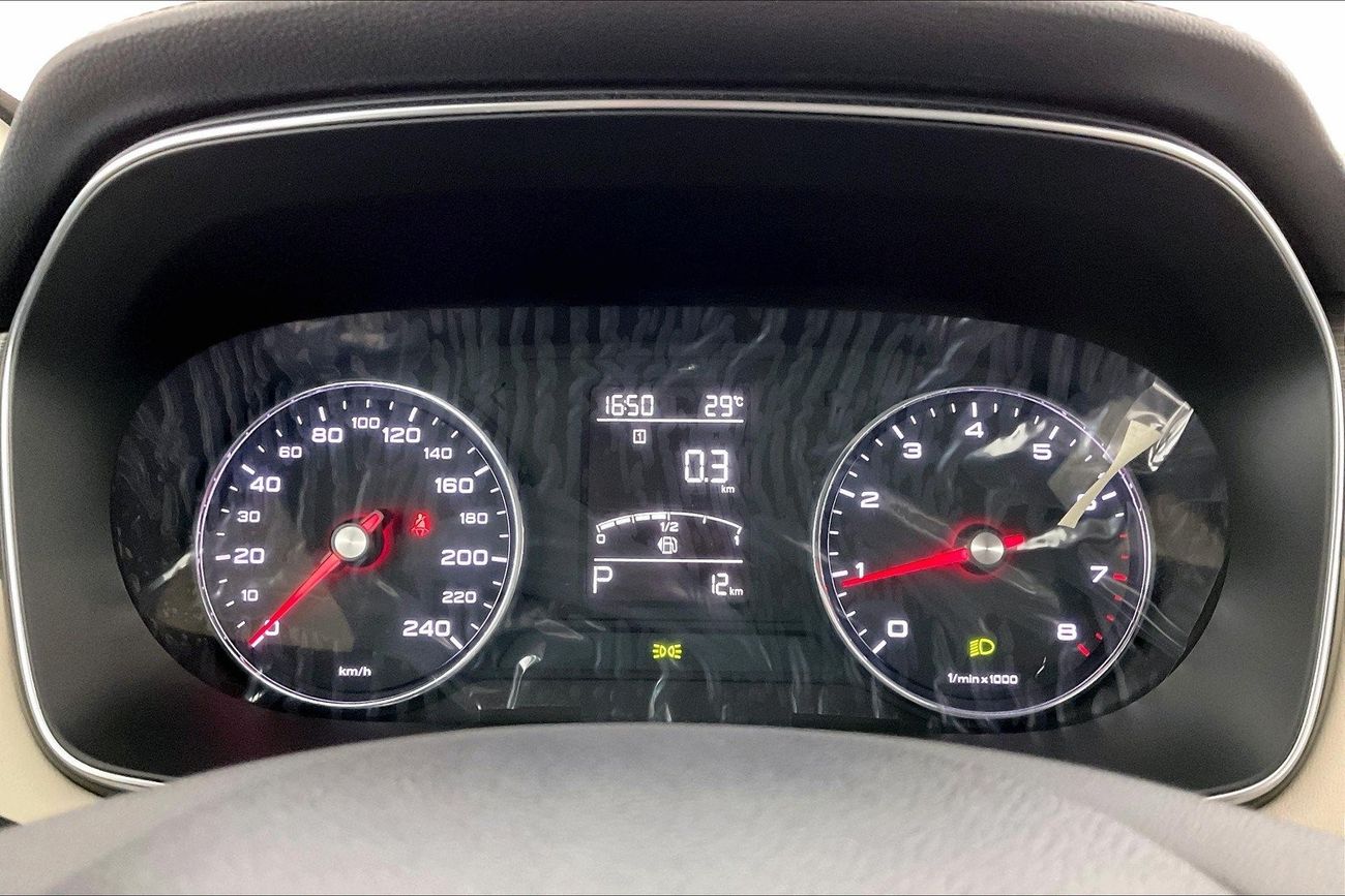 MG RX5 Comfort| 1 year free warranty | Exclusive Eid offer