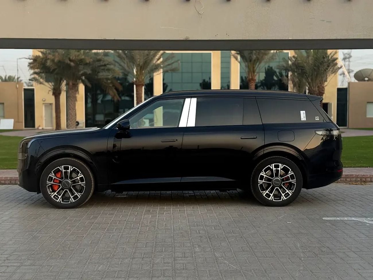 لينك أند كو 900