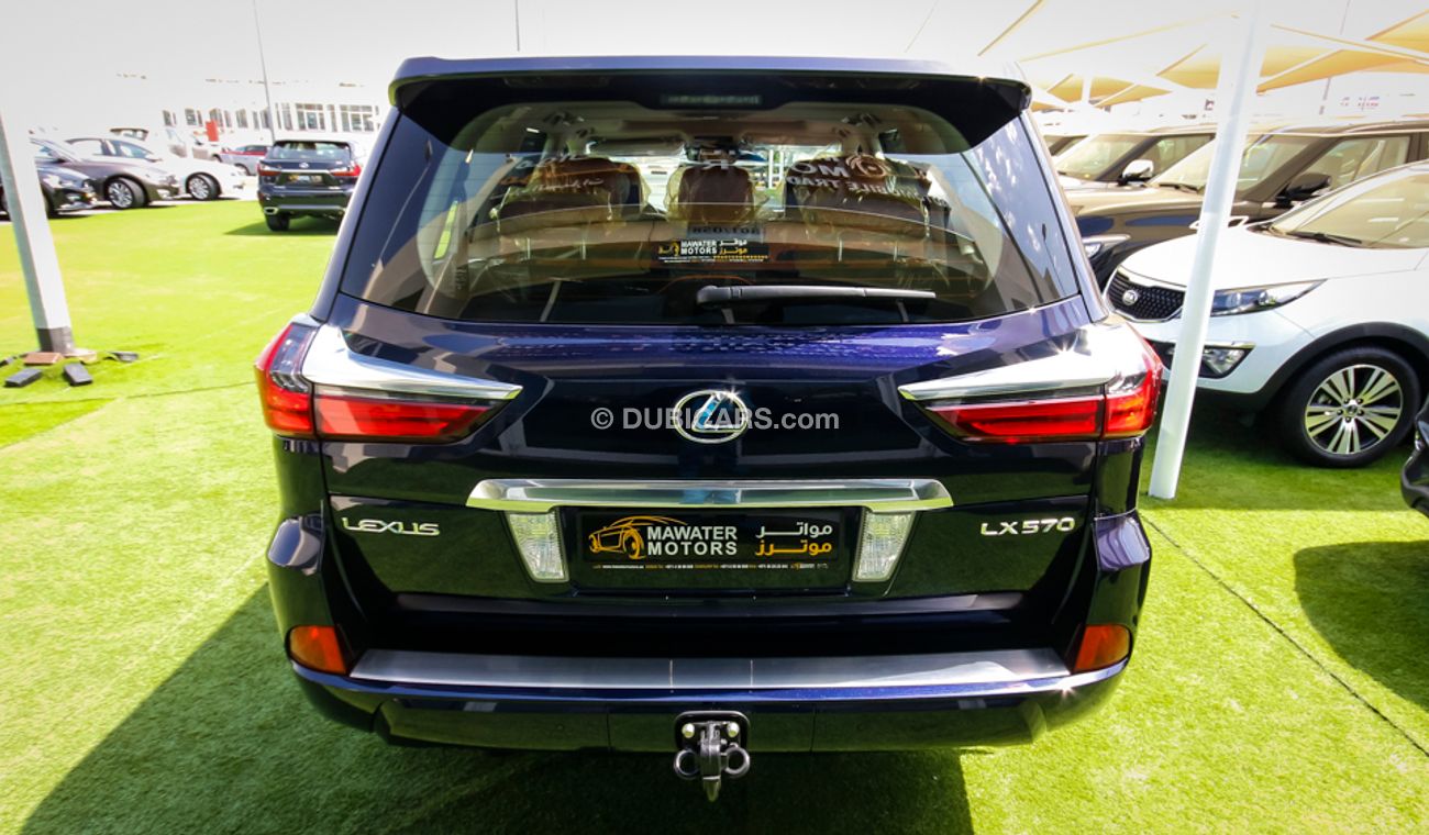لكزس LX 570