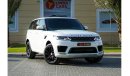 Land Rover Range Rover Sport HSE