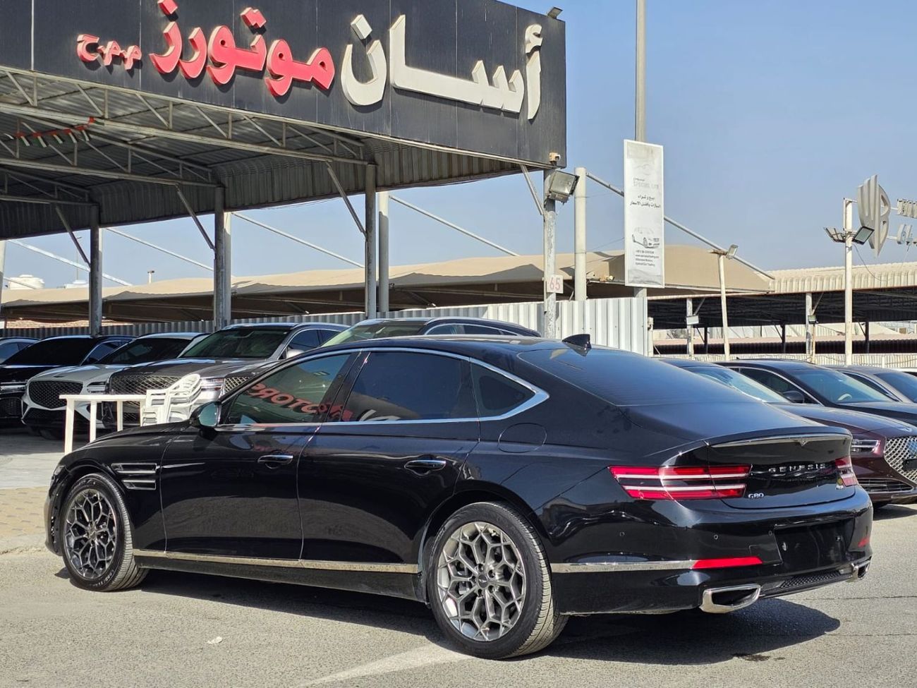 جينيسس G80 Prestige 2.5L AWD